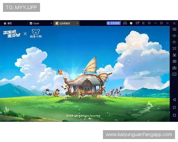 开云网址娱乐平台新手攻略,帮助新用户快速上手,轻松体验各种热门游戏 开云网址娱乐平台新手攻略,帮助新用户快速上手,轻松体验各种热门游戏