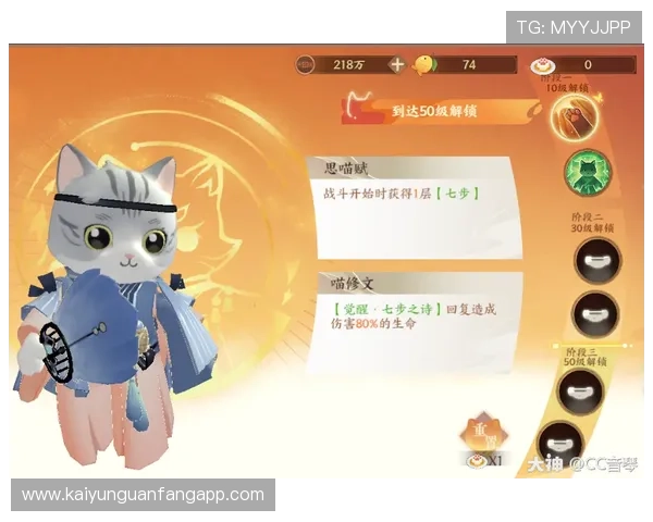 Kaiyun开云手机登录账号安全保障措施及密码重置流程介绍 Kaiyun开云手机登录账号安全保障措施及密码重置流程介绍