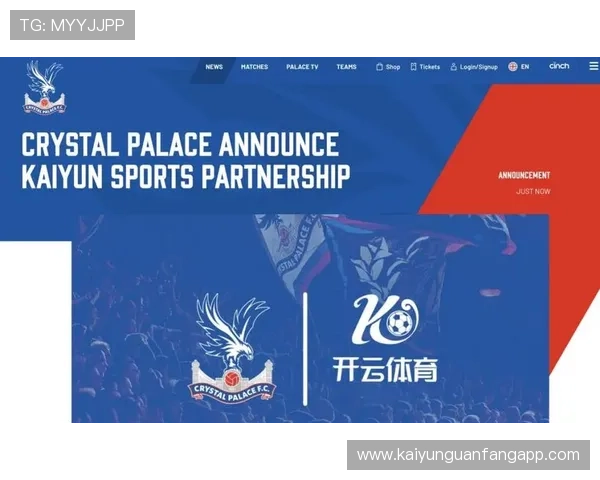 开云体育app登录版本更新内容介绍带你了解最新功能与优化体验