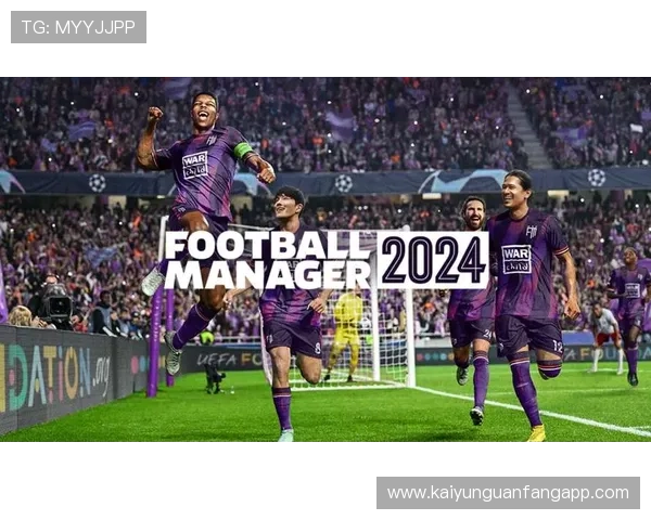 开云体育直播平台：丰富的体育内容涵盖足球篮球等多项运动