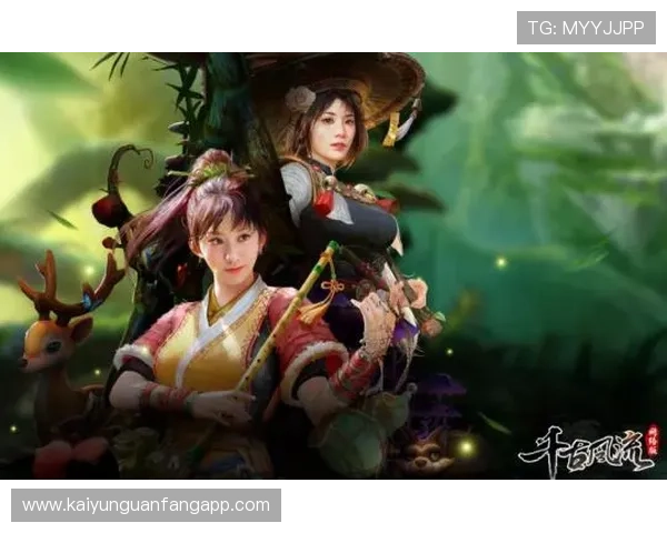 开云真人游戏引入先进的技术，提升游戏的公平性和透明度，打造可信赖的娱乐环境