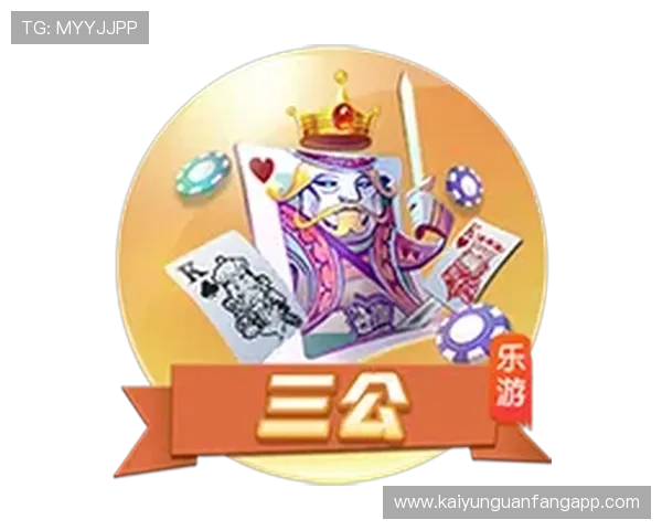 开云足球app下载最新版本更新内容，体验更多实用新功能