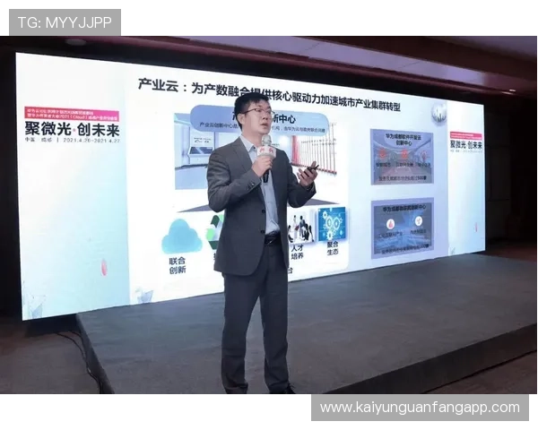 开云集团会员注册成功后可以享受哪些独家优惠和专属服务 开云集团会员注册成功后可以享受哪些独家优惠和专属服务