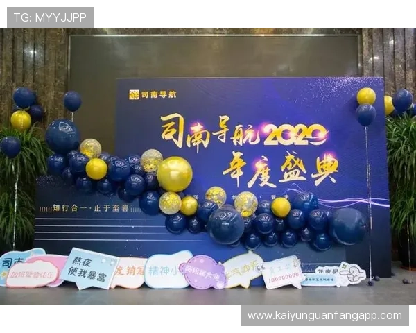 开云金年会真人平台创新玩法揭秘,开启年度娱乐新纪元 开云金年会真人平台创新玩法揭秘,开启年度娱乐新纪元