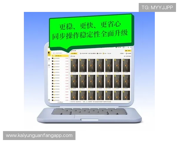 开云手机入口官网官方平台功能介绍与使用技巧分享 开云手机入口官网官方平台功能介绍与使用技巧分享