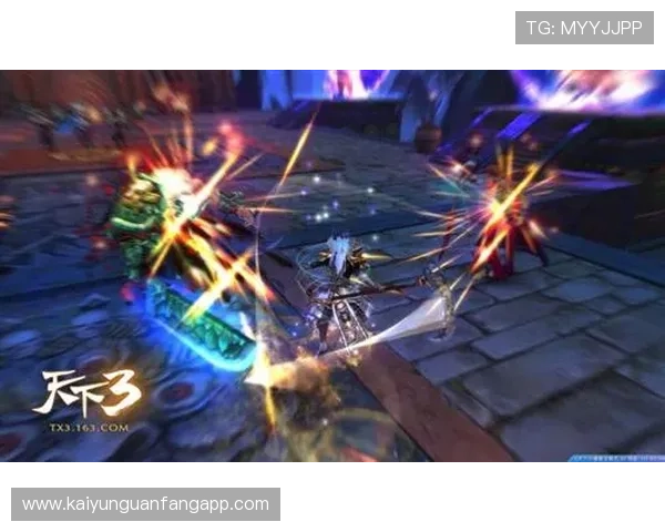 开云棋牌官网实时赛事活动不断,精彩纷呈的比赛等你来挑战 开云棋牌官网实时赛事活动不断,精彩纷呈的比赛等你来挑战