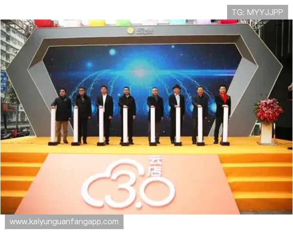 开云网页：打造个性化购物体验的奢华时尚平台推荐