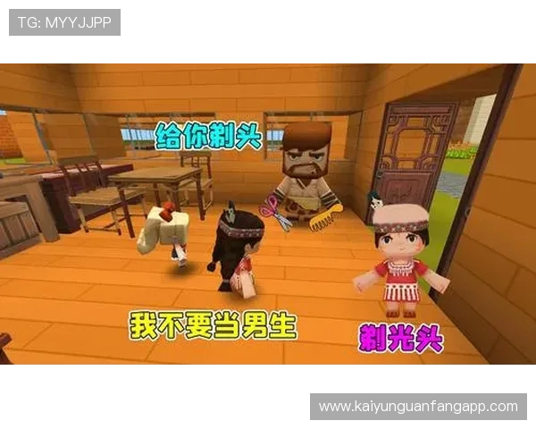 云开官网真人游戏安全保障措施全面解析，确保玩家游戏体验无忧