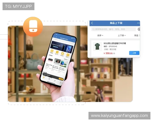 开云下载旗舰厅客户端下载安装指南，详细步骤帮助玩家快速上手游戏