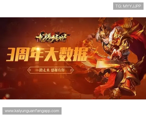 开云九游娱乐真人游戏安全可靠，保障玩家资金与个人信息安全，尽情享受无忧游戏时光