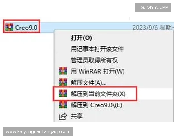 开云体育官方安装教程全流程详解确保用户快速掌握安装技巧 开云体育官方安装教程全流程详解确保用户快速掌握安装技巧