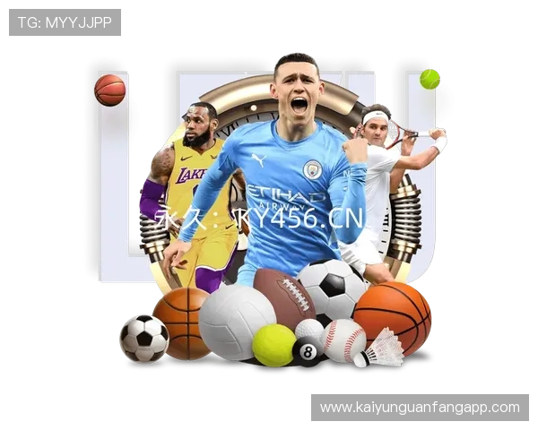 开云体育电脑版官网注册流程详解，轻松完成账号注册享受全面体育服务