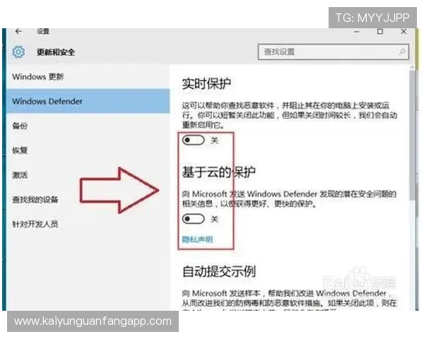 开云官方网站登陆指南帮助玩家顺利进入游戏账号安全登录流程详解