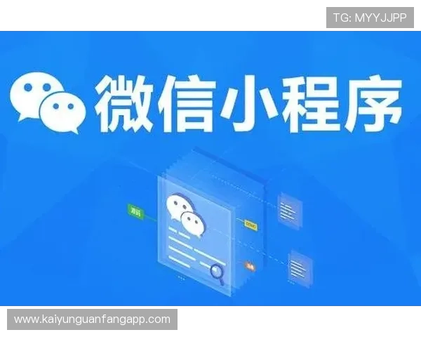 开云手机官方地址官方入口，提供最全的软件下载和账号注册服务指南