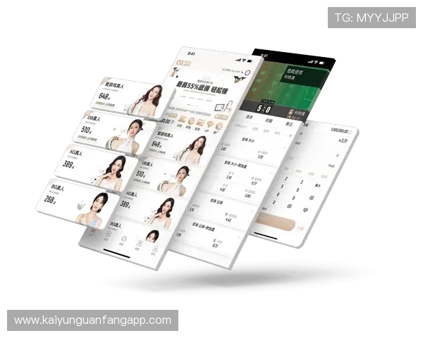 开云真人是哪个app安全性评测及用户评价分析帮助你选择最可靠的真人游戏平台 开云真人是哪个app安全性评测及用户评价分析帮助你选择最可靠的真人游戏平台