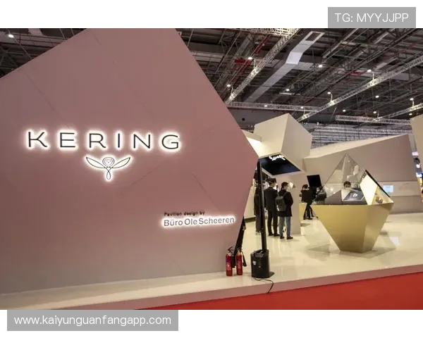 开云集团拥有的奢侈品牌有哪些以及每个品牌的独特优势