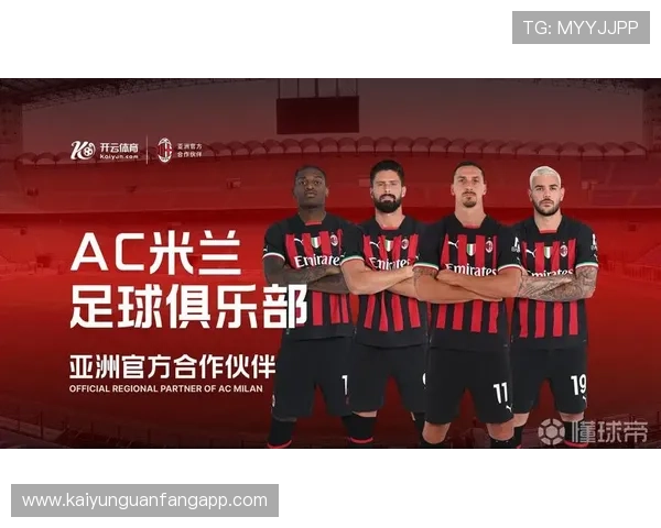 开云足球登录遇到问题怎么办？全面解决方案与常见问题解答