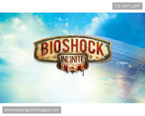 开运在线注册平台为新手玩家提供详细注册指南助你顺利开启游戏旅程