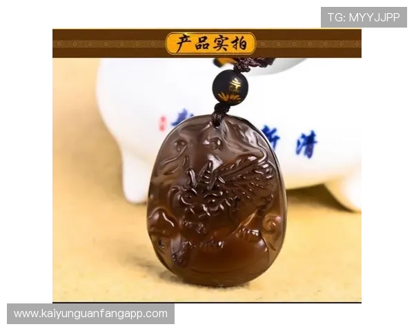 开运电脑版官网：获取官方正版开运软件的最新资讯与更新信息