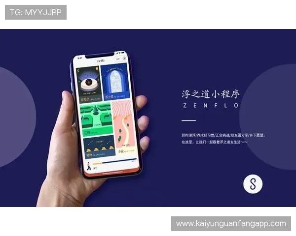 打造个性化在线体育平台实现定制化内容推送满足不同用户的观看偏好