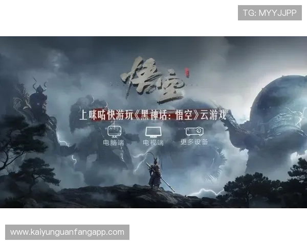 云开正规官网提供专业的客服支持，解决玩家在游戏中遇到的各种问题与疑问