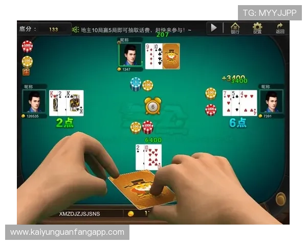 最新开运棋牌游戏app下载平台推荐，安全稳定玩法多样，满足不同玩家的需求