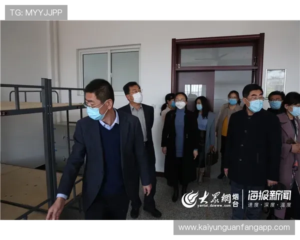 通过开云体育客户端，迅速了解体育界最新新闻与动态