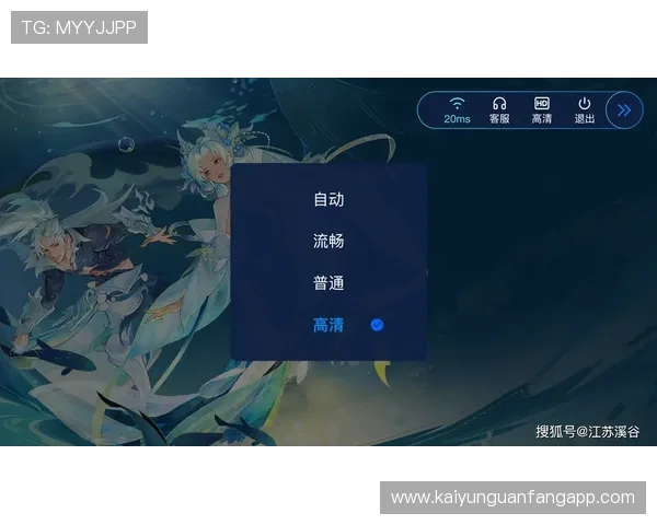开云KY手机网址最新入口全面解析，帮助玩家轻松登录畅玩游戏体验