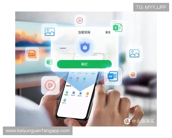 开云官方苹果版游戏下载指南,详细步骤帮助玩家轻松下载安装无障碍 开云官方苹果版游戏下载指南,详细步骤帮助玩家轻松下载安装无障碍